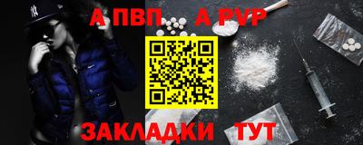 2c-b Баксан