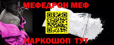 каннабис Анапа