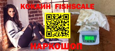 каннабис Анапа