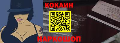 каннабис Анапа