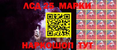 каннабис Анапа