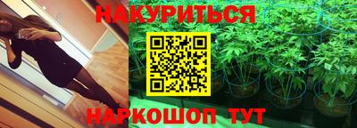 мдпв Ангарск