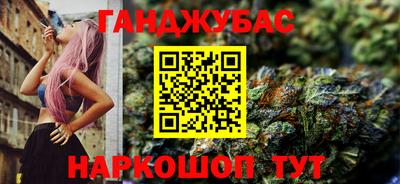 мдпв Ангарск