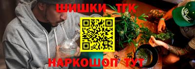 мдпв Ангарск