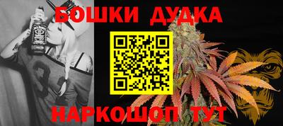 мдпв Ангарск
