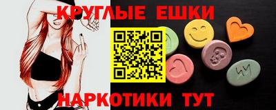 мдпв Ангарск
