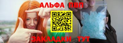 COCAINE Анжеро-Судженск