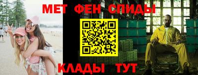 дурь Ачхой-Мартан