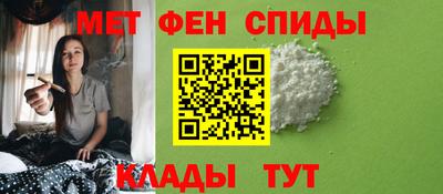 COCAINE Анжеро-Судженск