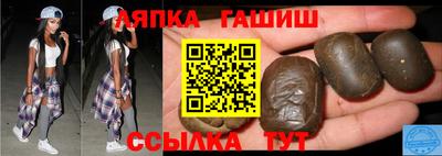 каннабис Анапа