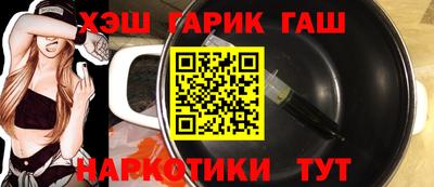 COCAINE Анжеро-Судженск