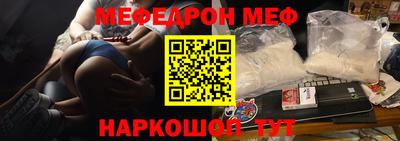 каннабис Анапа