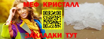 каннабис Анапа