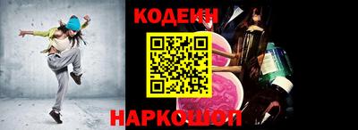 дурь Ачхой-Мартан